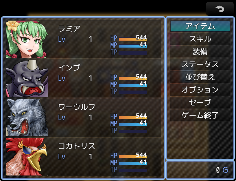 ラミアやワーウルフの顔グラ